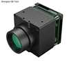 OEM night vision infrared thermal imaging camera module for UAV/drones, robot vision system and others
