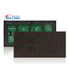 32x16 1/4 scan dip p10 single red tupe color specifications 1r outdoor led running text message video display module