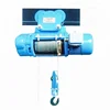 Cd Md Type 220 V Mini With Trolley Wire Rope For 1 - 20 Ton Lifting Tools Electric Hoist