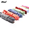 iRun Fleck Style Rope Round Hiking Boot Strings - Muti-Colored Pattern Skating Rope Boot Shoelaces - Red/Orange