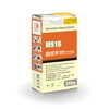 Commercial Self-Leveling Compound/self-leveling cement/self leveling cement for pvc floor