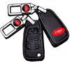 Guangzhou Factory Leather Car Key Case with Top Layer Cowhide Leather for Audi