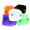 Halloween Decoration Set 120g Spider Web with 30pcs fake spider For party Decoration