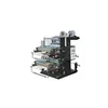 Cheaper 4 Colour Printing Press Machine Color Roll Flexo
