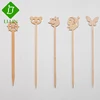 Moon stars sun cloud cake card decoration bamboo stick