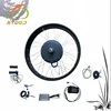 price of electric bike conversion kit london