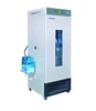 BIOBASE Laboratory Double Door UV Lamp Automatic bacteriological Mould Incubator with Cooling /heating automatic control
