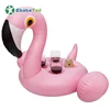 Customized Mattresses for Cup Inflatable Flamingo Drinks Cup Holder Pool Floats Bar Coasters Floatation Devices Pink