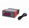 Digital Temperature Controller MH-1210N Thermostat Refrigeration Regulator two way relay output AC 110V 220V DC 12V