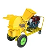 /product-detail/waste-wood-crusher-sawdust-making-machine-wood-chipping-machine-62087973860.html