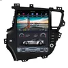 tesla style Vertical screen android 7.1 12.1" car dvd for kia K5/optima in car video gps navigation