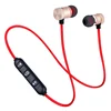 /product-detail/ym9-sport-magnetic-bluetooths-earphones-v4-1-wireless-headphones-headset-for-sport-62103953492.html