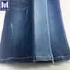 K9324 wholesale 12oz heavy stretch elastane denim fabric 98% cotton 2% spandex for jeans in Mexico Cuba Latin America