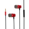 2019 Powerful Bass Stereo Leopard Best Sound Effect Mobile Phone Earphone