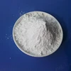 /product-detail/magnesium-carbonate-of-food-grade-sell-by-factory-62110932425.html