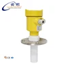 Explosion-Proof Intelligent Radar Sensor Liquid Level Meter Measuring Instrument