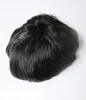 Goodyard Human hair replacement system customized and premium quality human hair men's toupee