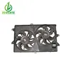 W Cheap Auto Radiator Cooling Fan