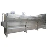 factory directly automatic carcass washing machine for sale