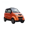 used electric car platform motorcycle engine
