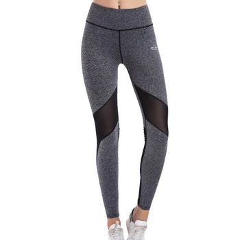 grey gym leggings high waisted