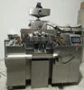 automatic capsule filling machine for soft capsule