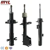 Our Company Supplies Global Customer With Various Quality Rear Shock Absoeber for HONDA EVERUS S1