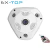 5MP Network VR Wifi Panoramic 360 Degree Plug And Play Fisheye IP Camera