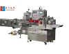 High quality automatic family pack flow packaging machine