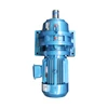 China manufacturer Long service life cycloidal reducer cycloidal gearbox speed reducer