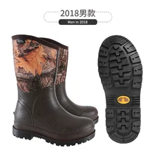 botas de caçador