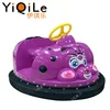 Most popular bumper cars coin+operated+games in amusement car drive other amusement park products