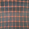 Stainless steel 304 orange plastic safety mesh fence for site construction indonesia