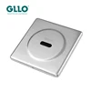 Concealed type automatic urinal flush valve for hospital used