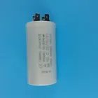 Эгц 20 мкф 450 вольт. Конденсатор пусковой 20 мкф. Конденсатор мбго 20мкф 400в. Конденсатор 20 мкф для глубинного насоса. Конденсатор пусковой 20 мкф.