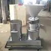 Chemical medicine colloid mill batch processing machine