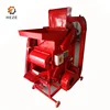 Peanut Groundnut Peeling Peeler Sheller Shelling Hulling Huller Machine Price For Sale