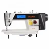 PA-G4 automatic thread trimmer and LED screen high level anysew industrial lockstitch sewing machine