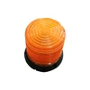 auto bus parts yellow warning lamp school lamp HC-B-55010