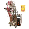 Automatic fish bird food small bag packaging machine