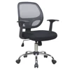 Factory supply low back Swivel armrests computer office chair/task desk staff and clerk chair
