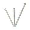 five star common wire nails price