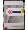 photoprint 12 version last RIP software for allwin human galaxy wit color printers