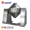 Flour Dough Mixer Cakes Washing Powder In Pakistan Color Mixing Machine For Computer