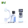 Leading domestic level c arm x ray orthopedic Mobile Surgical c-arm X-ray machine factory price MSLCX30