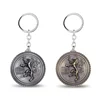 Game of Thrones prototype cosplay Key chain