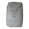 CR200 rutile titanium dioxide pigment by chlorination process has the super weather resistance used in UPVC PVC plastic CR200