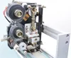 Coding machine model hp241can print on thin bags