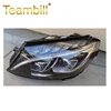 Car auto parts w205 double lens headlight