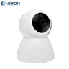 Home Family Outdoor CCTV Camera Camera Surveillance IP Security Dome Mini Camera with LED Light White
